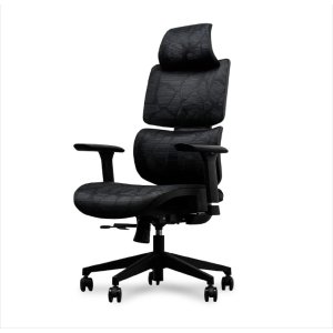 Evis Ergonomic Office Chair